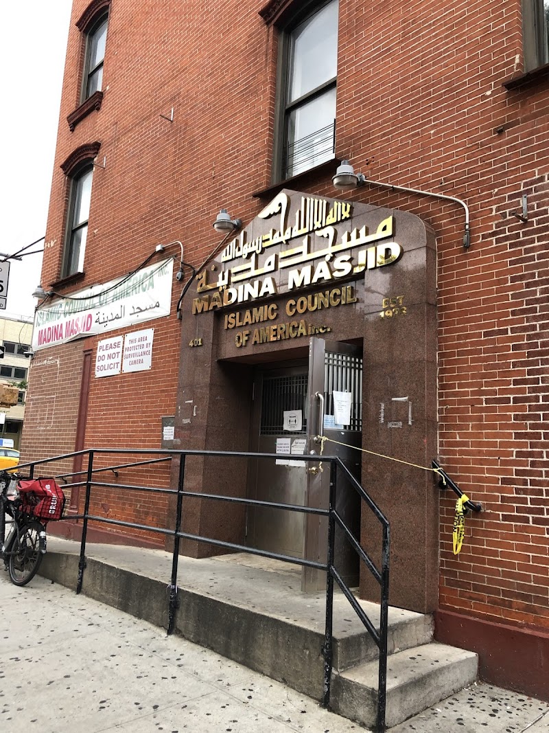Madina Masjid NYC street-level entrance in New York City