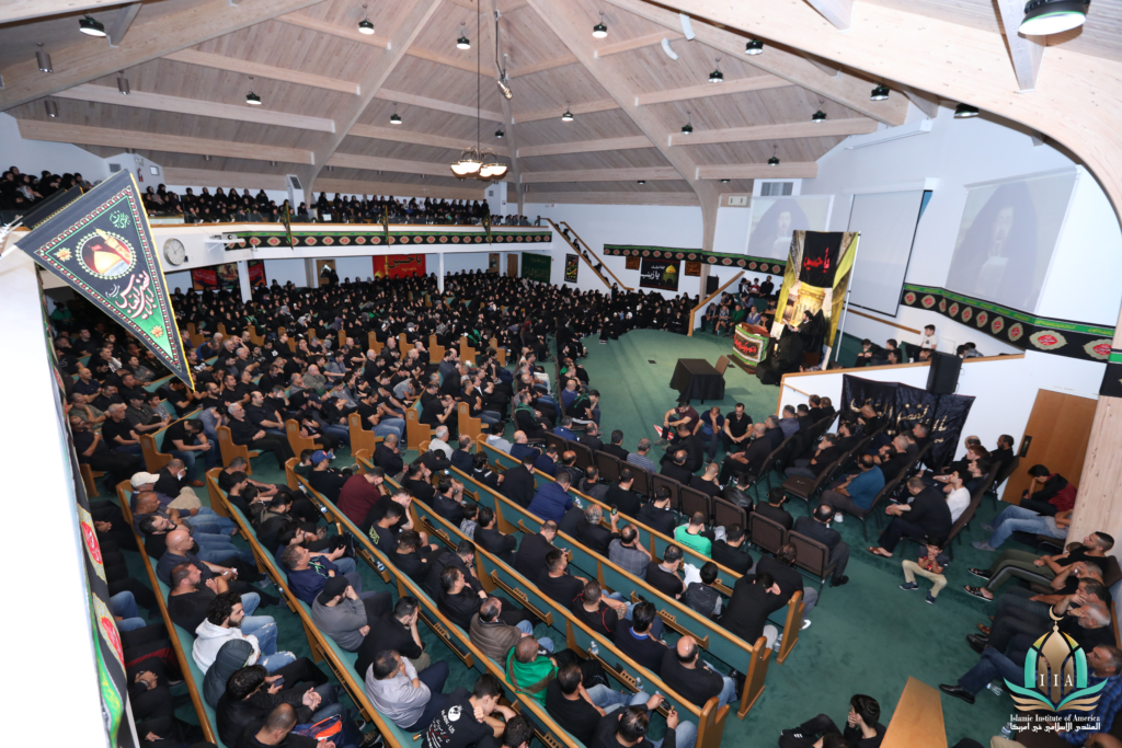 Large community program at Islamic Institute of America