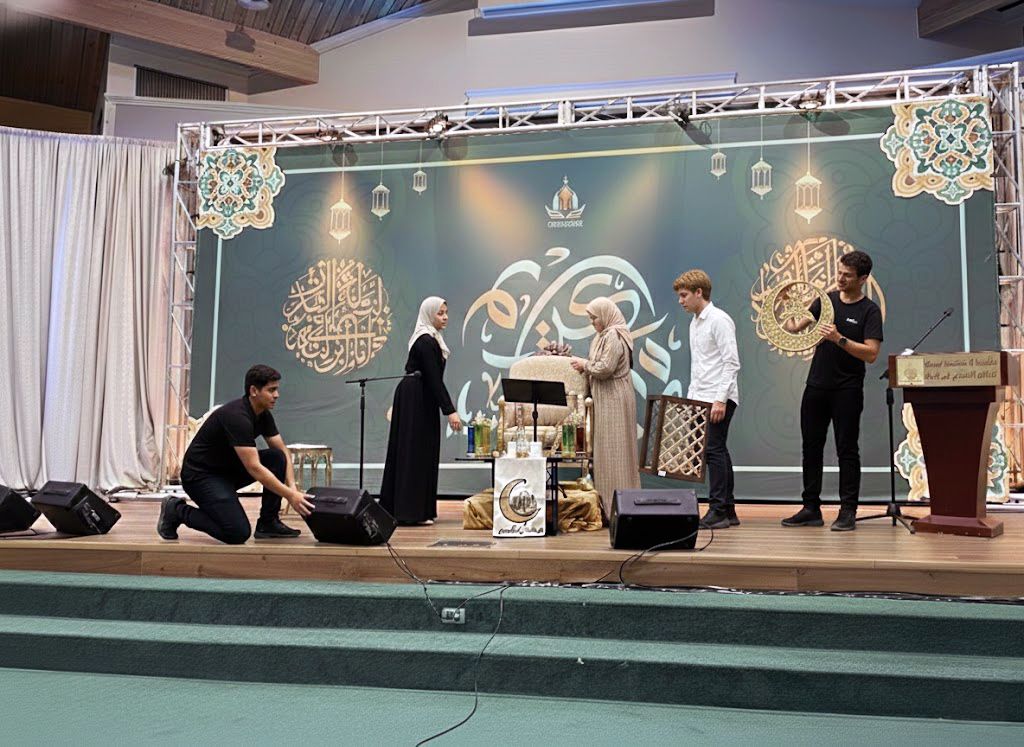 Youth stage program at Islamic Institute of America
