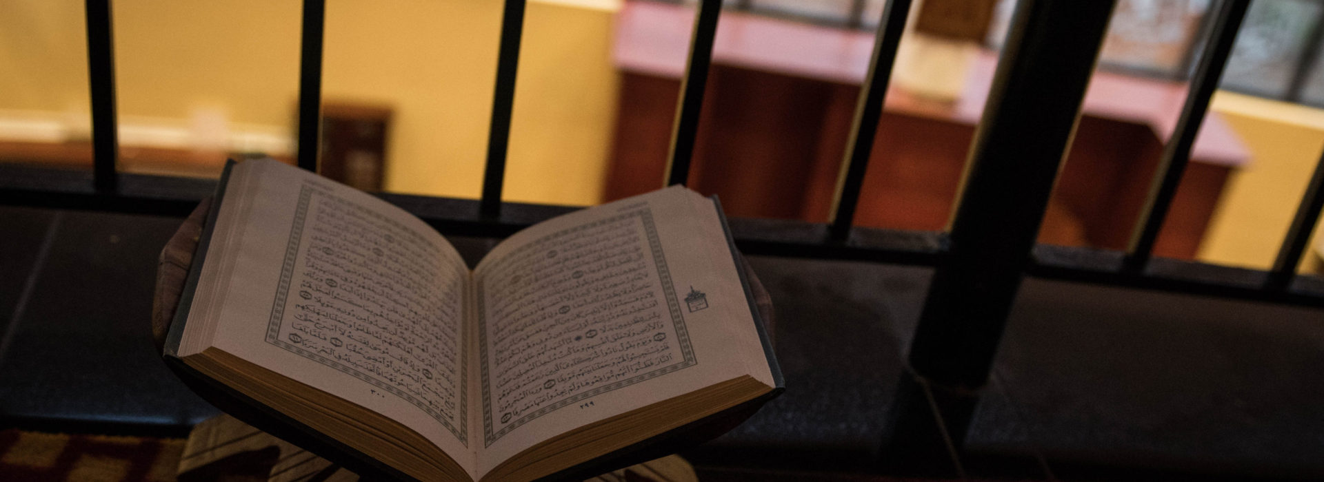Open Quran inside Islamic Society of Baltimore in Baltimore, MD