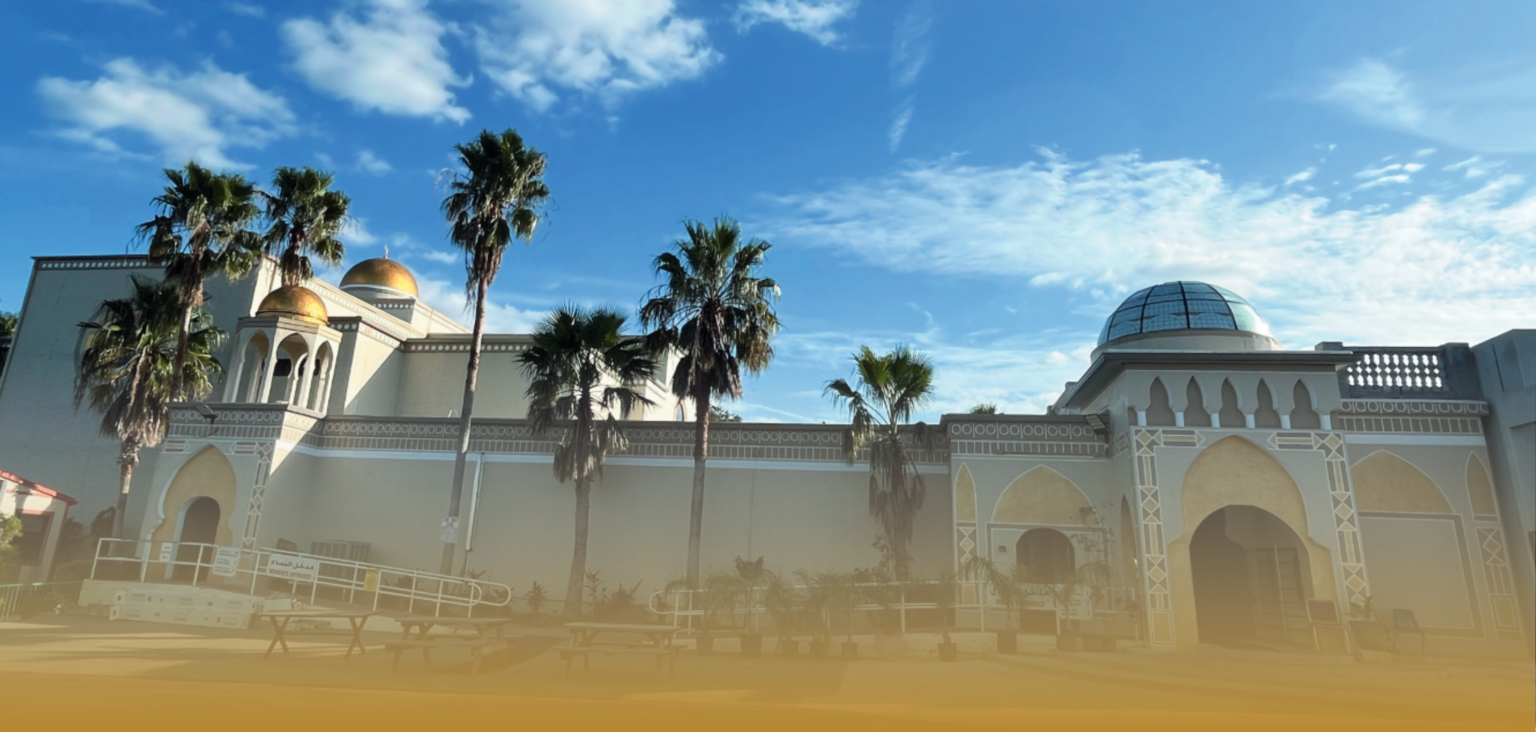Islamic Society of Tampa Bay Area mosque campus exterior in Tampa, Florida