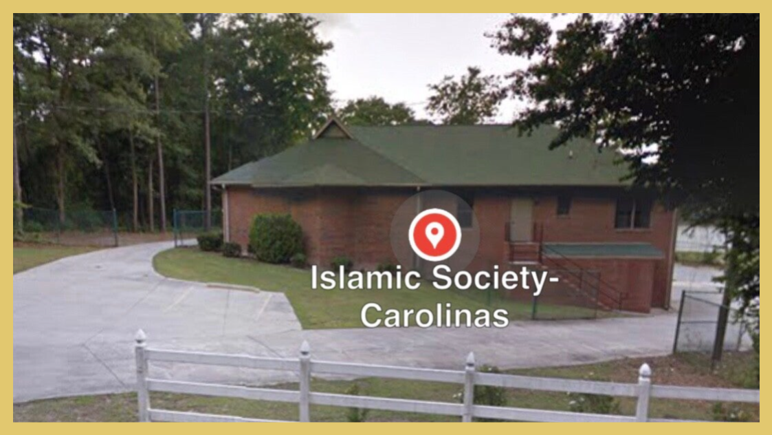 Islamic Society of The Carolinas exterior in Hamlet, NC