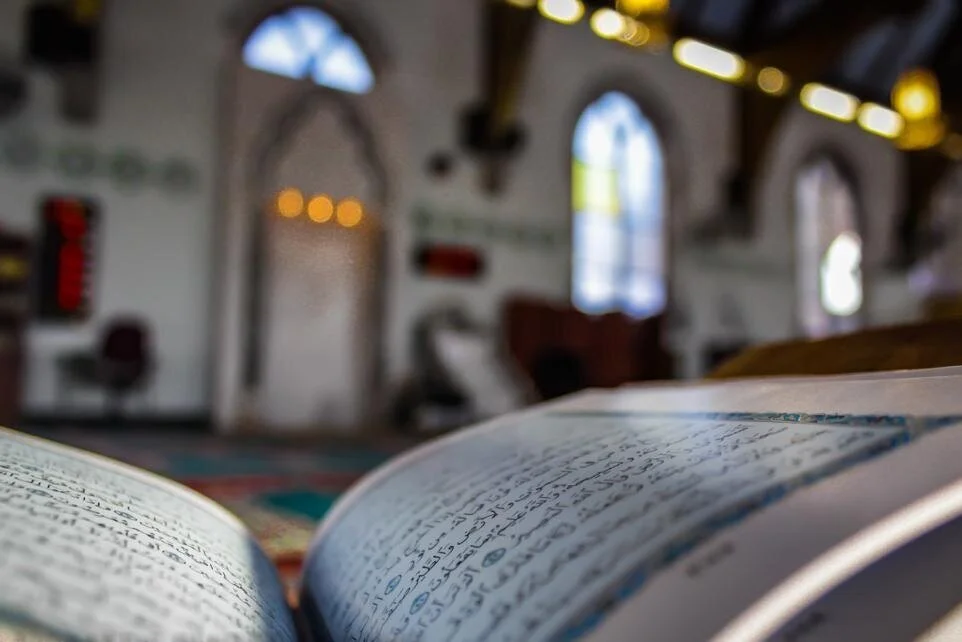 Quran and interior prayer space at Jami Masjid Buffalo