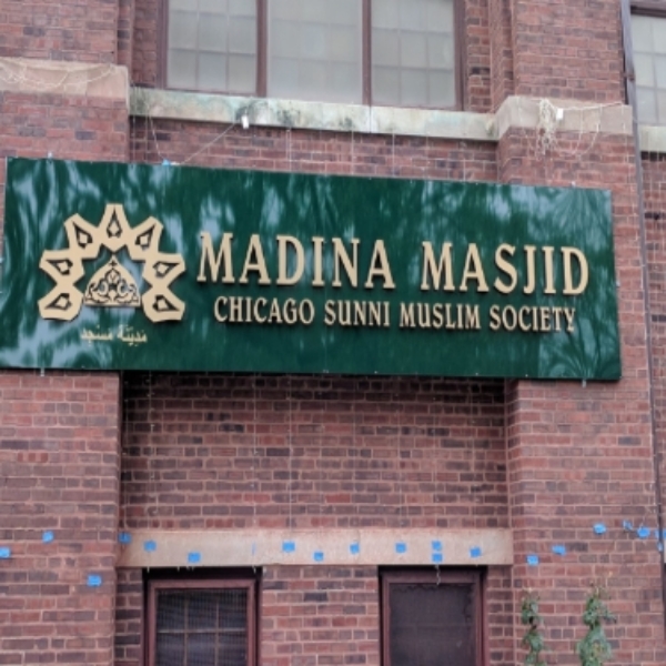 Madinah Masjid sign in Chicago, IL