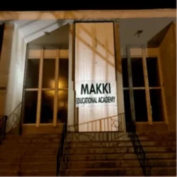 Makki Masjid classroom or education gallery image from the official Makki Masjid website