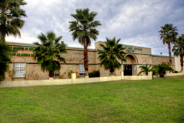 Masjid Abu-Bakr Hwy 3 Islamic Center exterior from the official ISGH center list