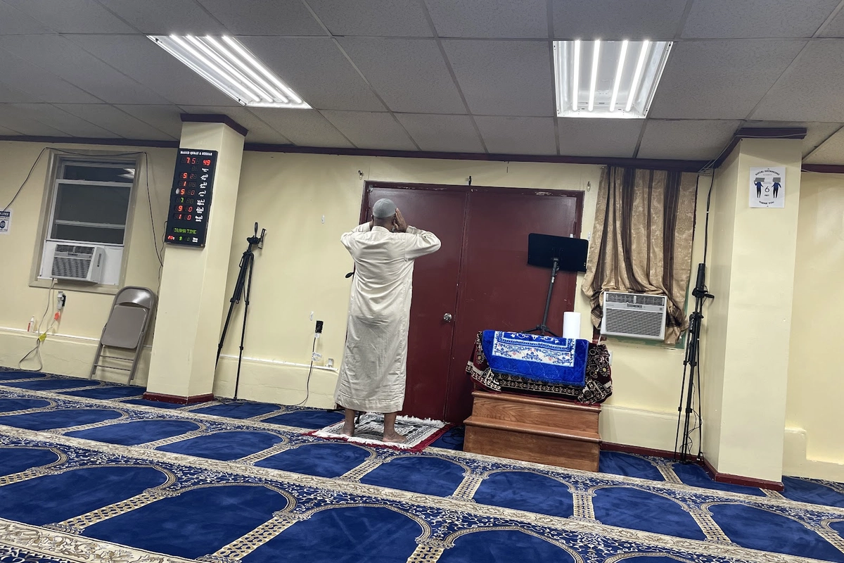 Masjid Al-Qur'an prayer room in Philadelphia, PA