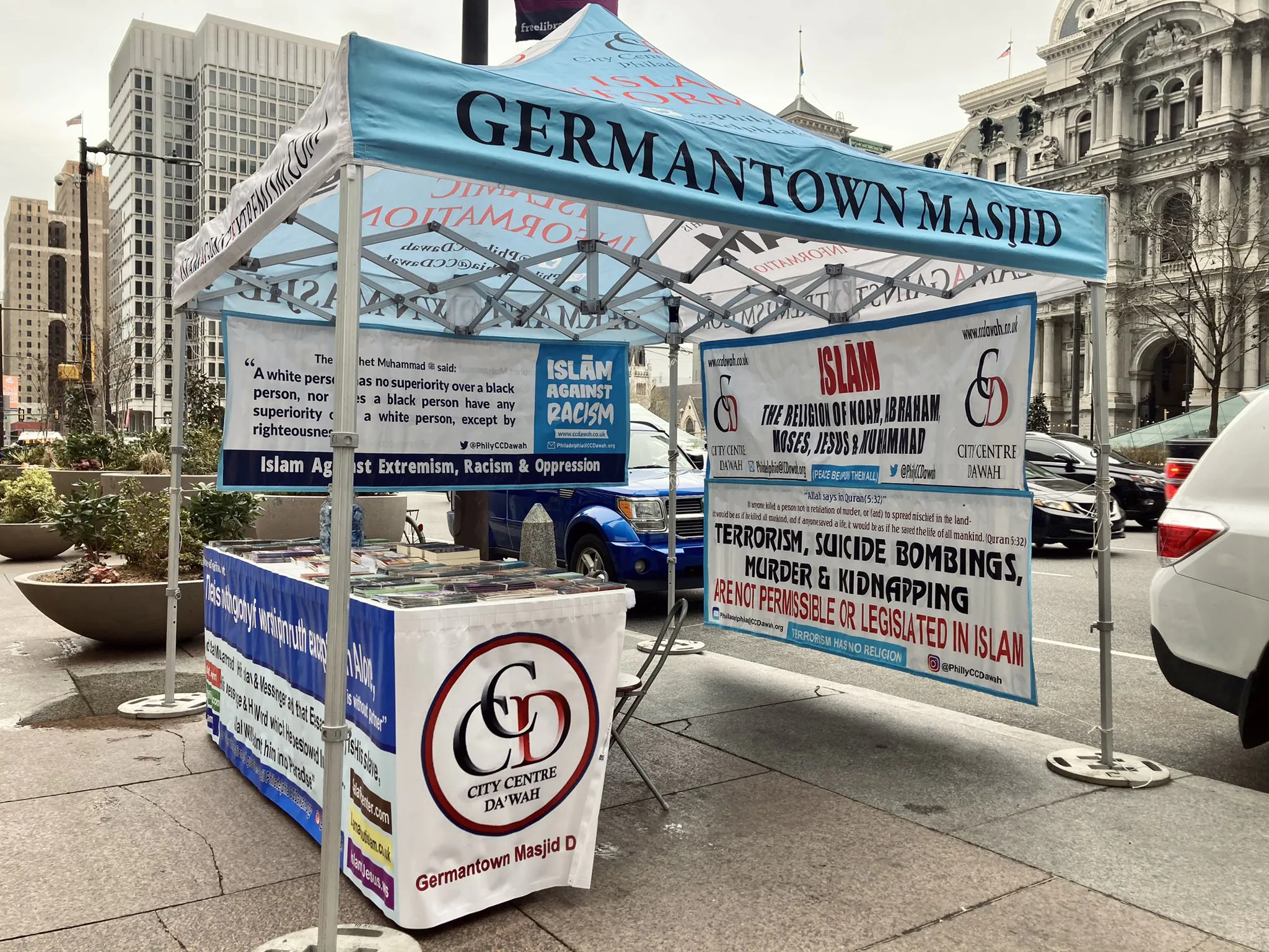 Germantown Masjid da'wah table in Philadelphia