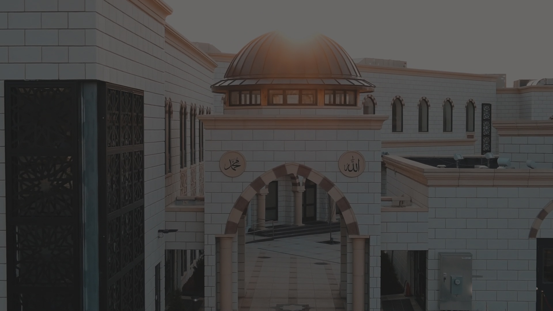Masjid DarusSalam exterior campus entrance in Lombard