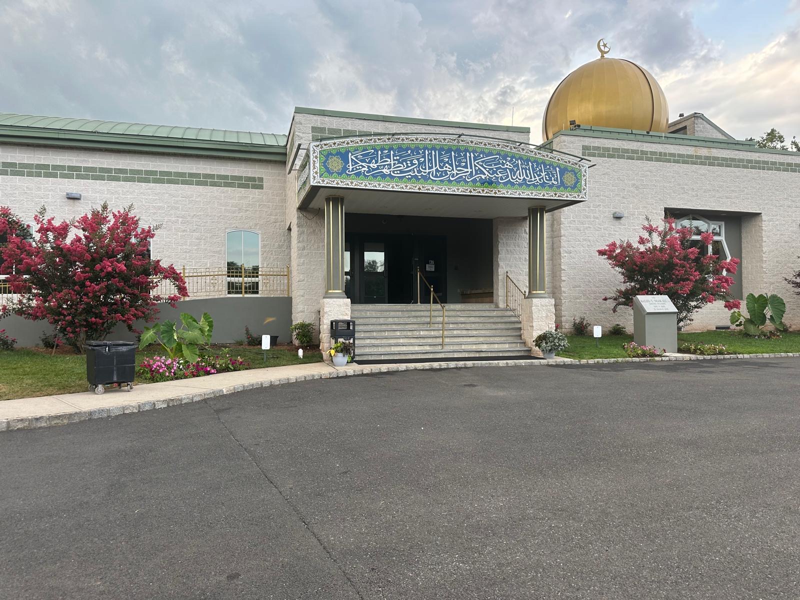 Masjid-e-Ali mosque entrance and gold dome in Somerset, New Jersey
