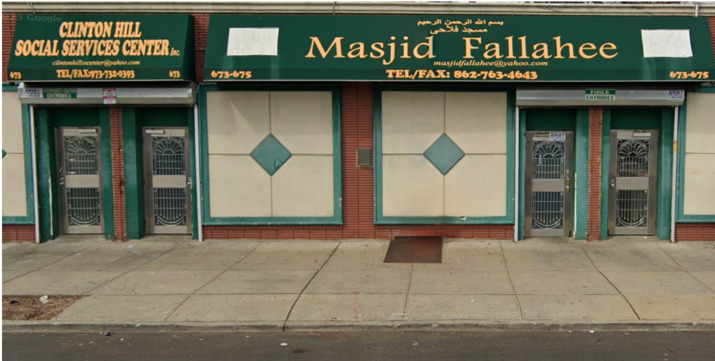 Masjid Fallahee campus in Newark, NJ