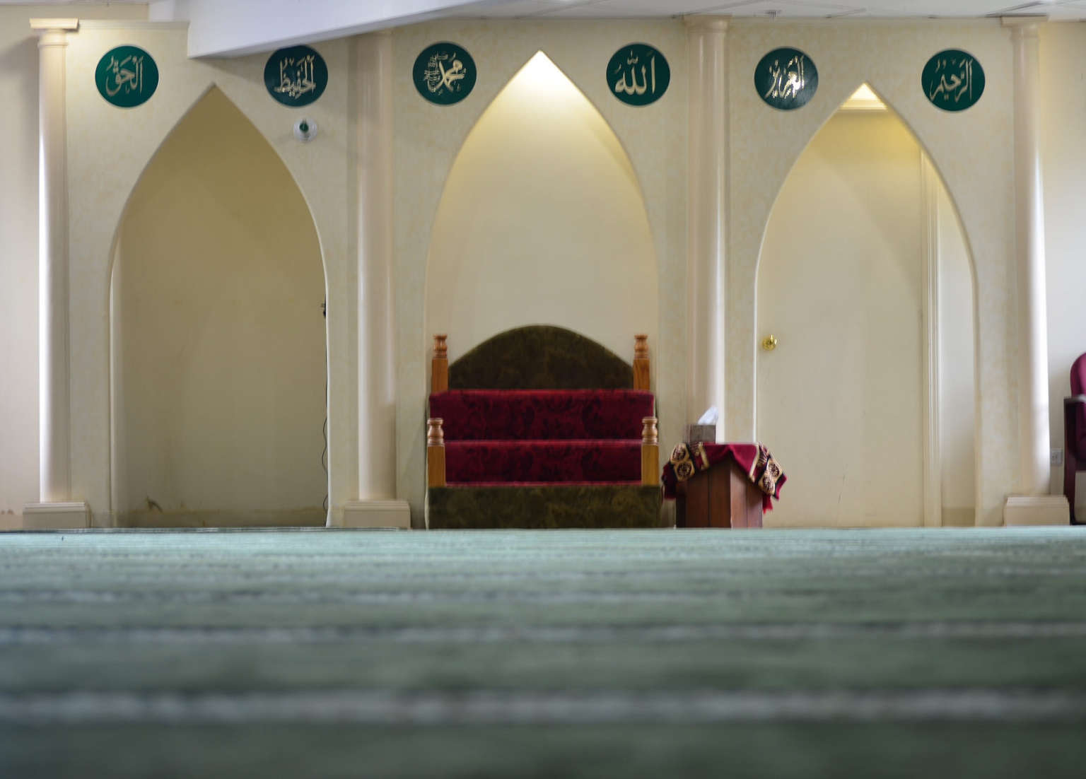 MSI Masjid Ebrahim prayer hall in Glendale Heights, IL