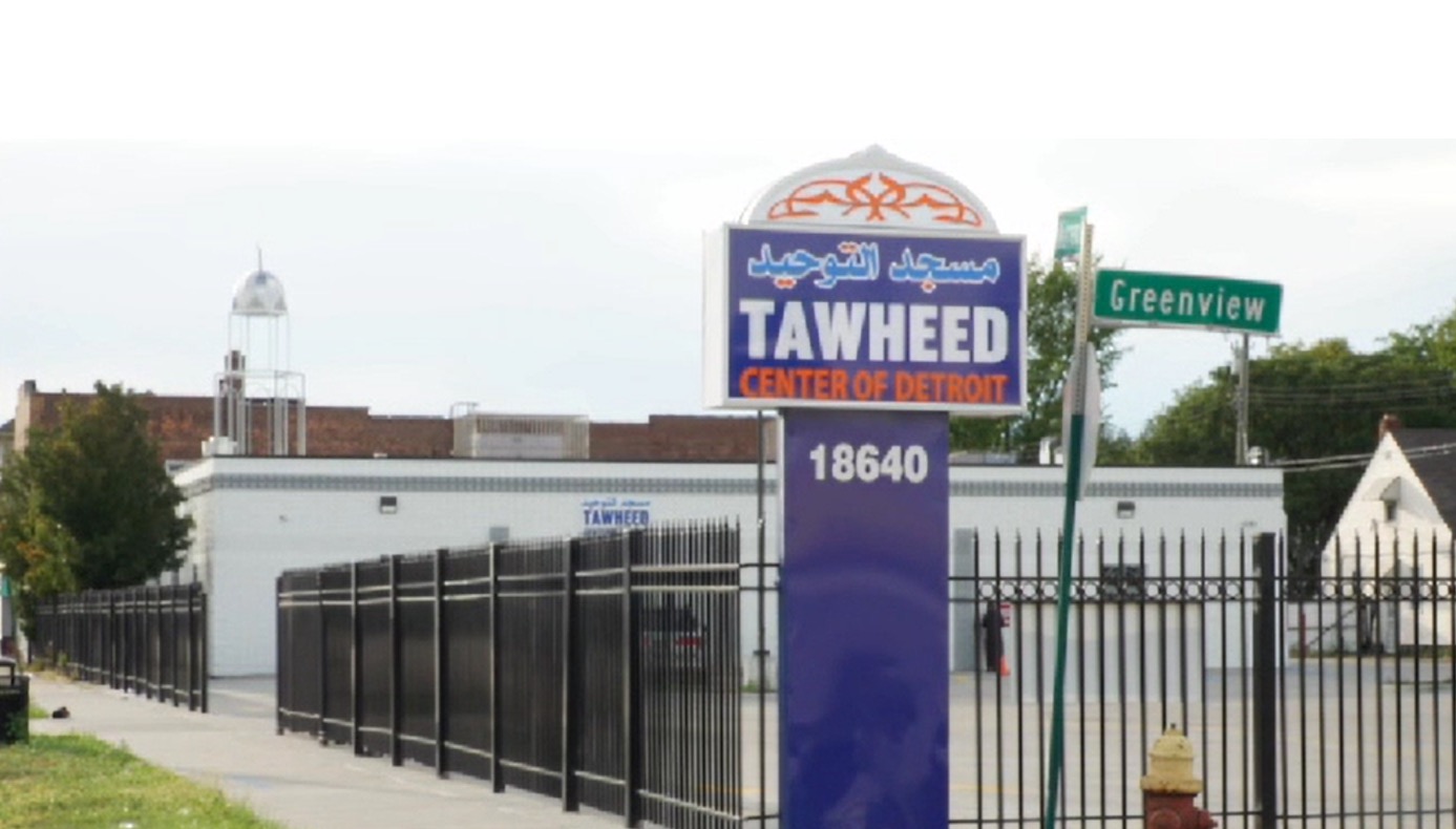 Masjid Tawheed sign and exterior on West Warren Avenue in Detroit