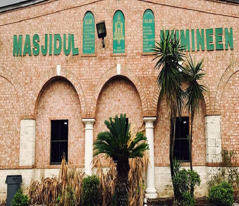 Prayer and gathering space at Masjid-ul Mumineen