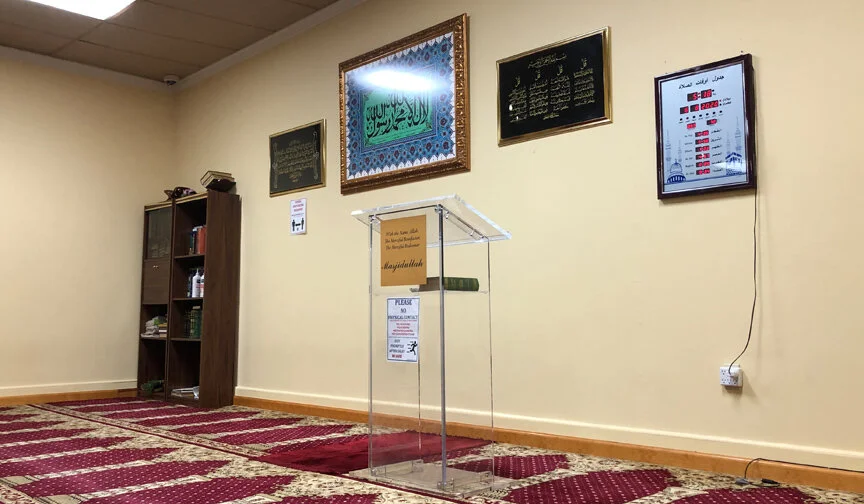 Masjid-ullah Muhammad campus in Plainfield, NJ