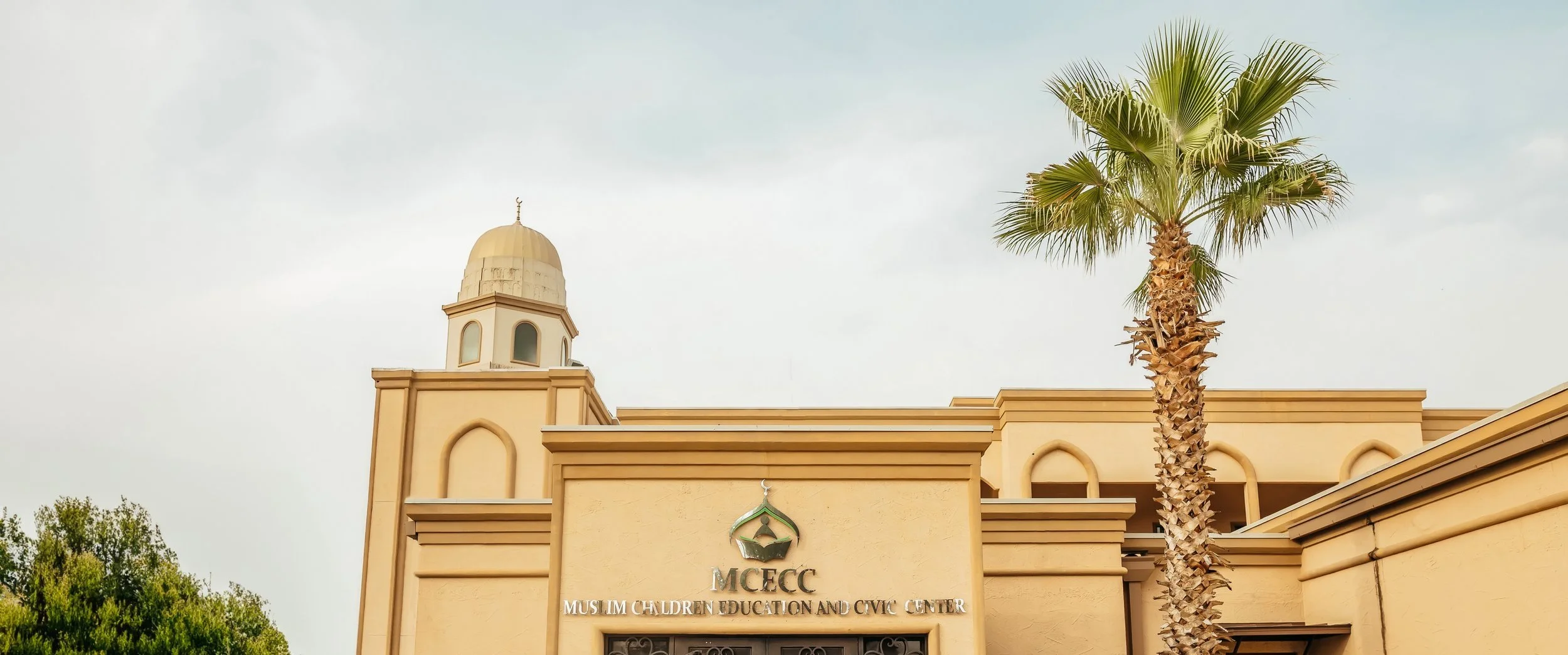 MCECC and Al Madinah Mosque exterior in San Antonio