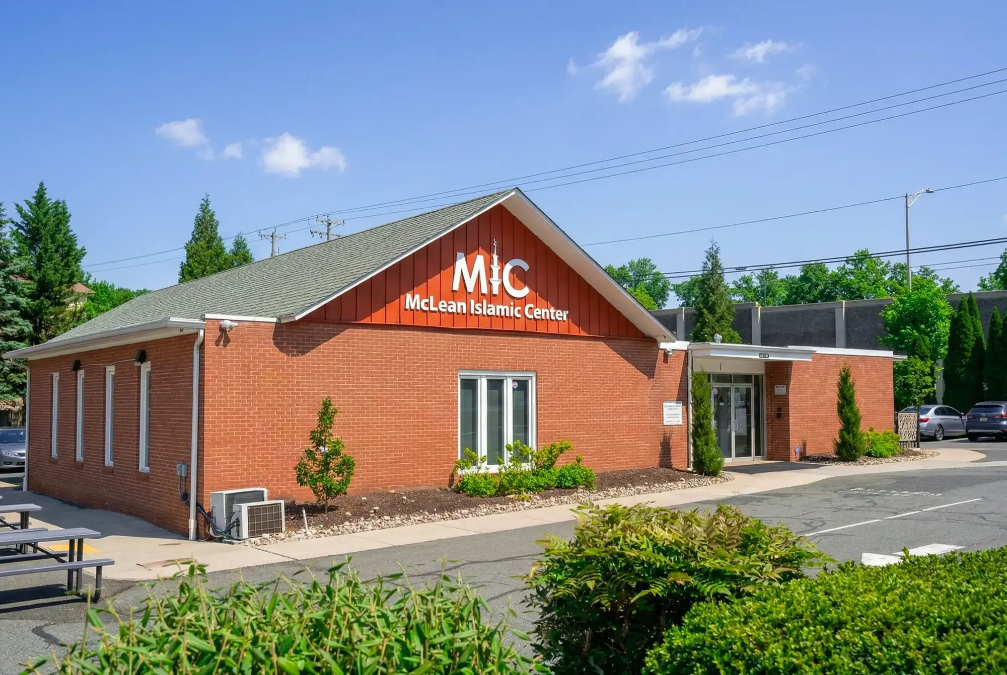 Exterior of McLean Islamic Center in Vienna, Virginia