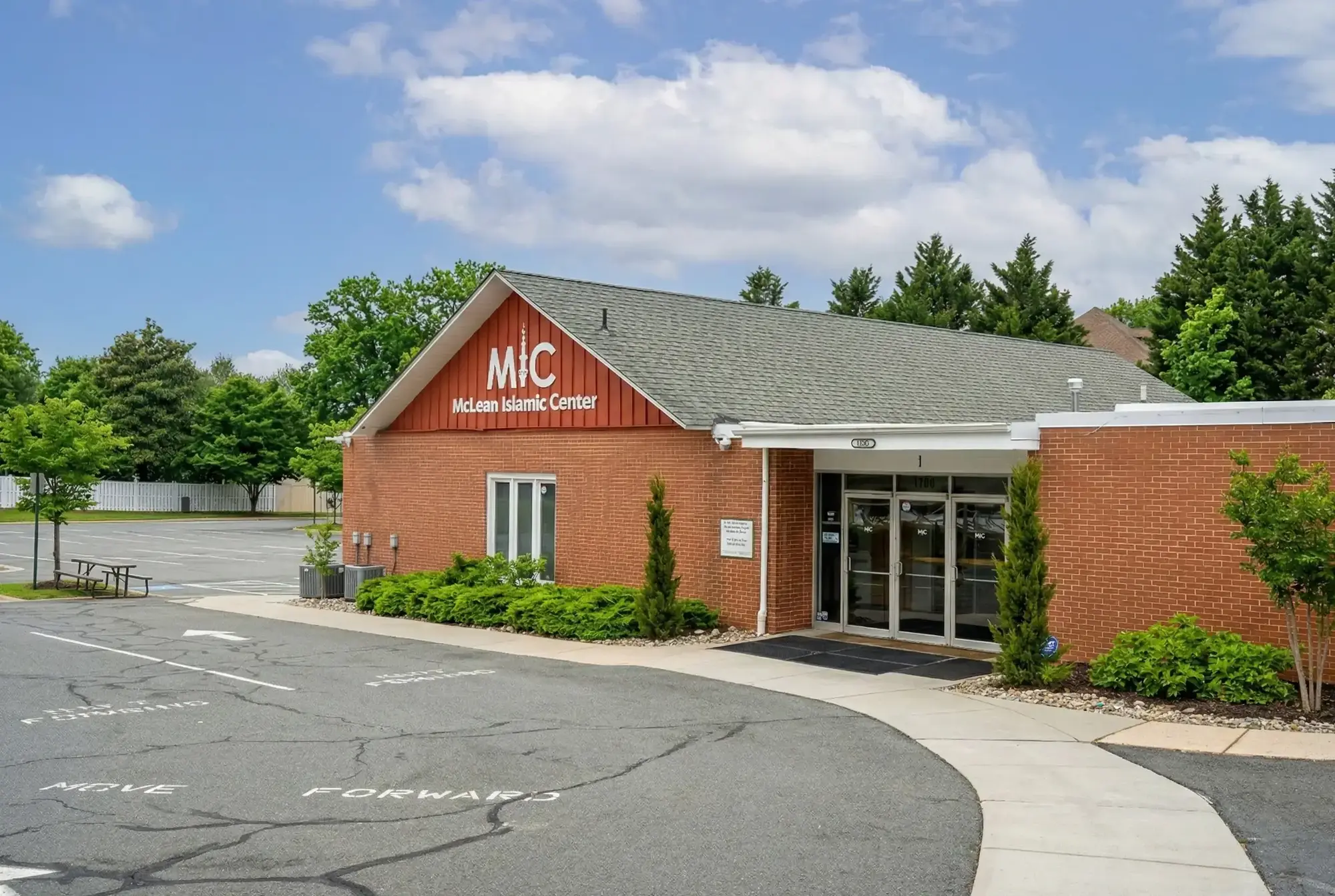 McLean Islamic Center building and entrance in Vienna, Virginia