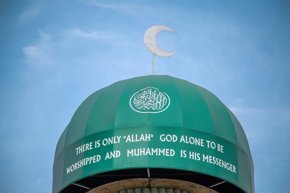 Mother Mosque of America campus detail in Cedar Rapids, IA