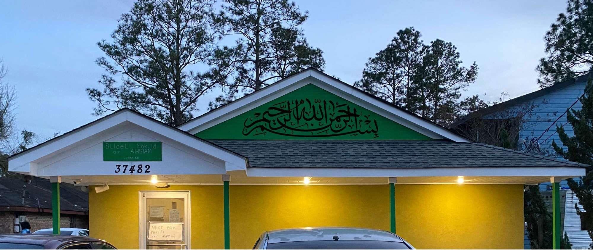 Muhammad Masjid of Al-Islam campus in Slidell, LA
