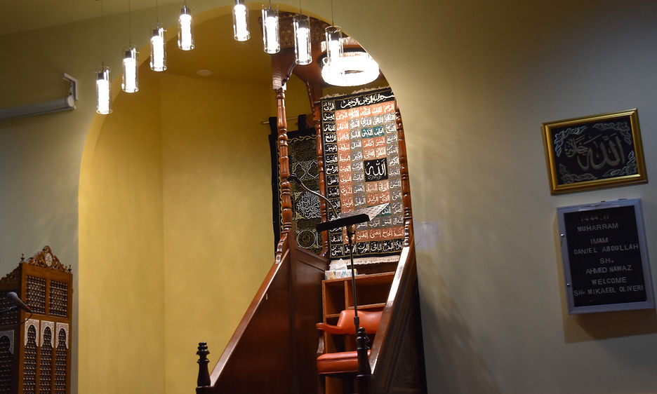 Mihrab and minbar area inside Muslim Association of Lehigh Valley