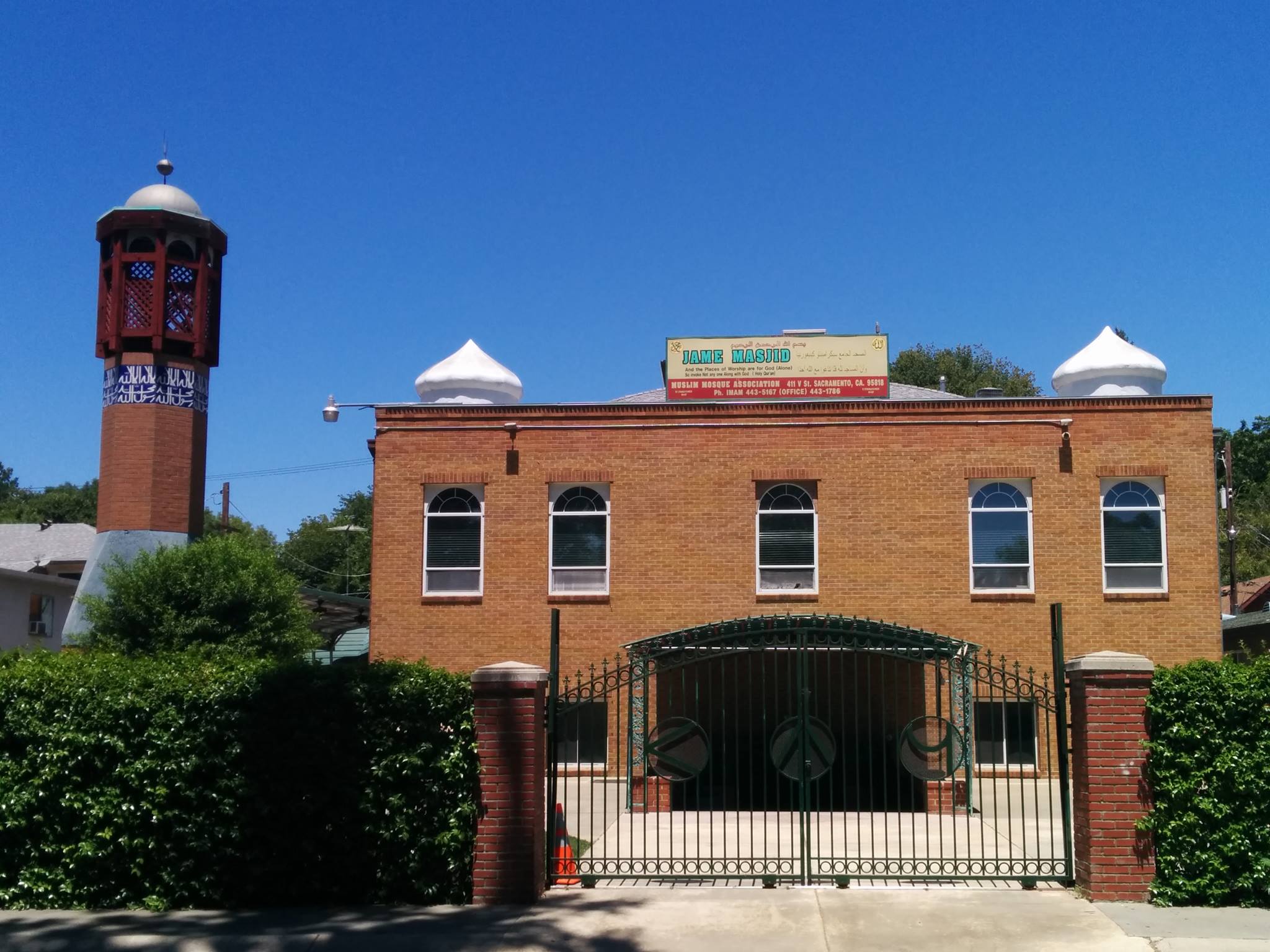 Muslim Mosque Association community gathering photo from the official site