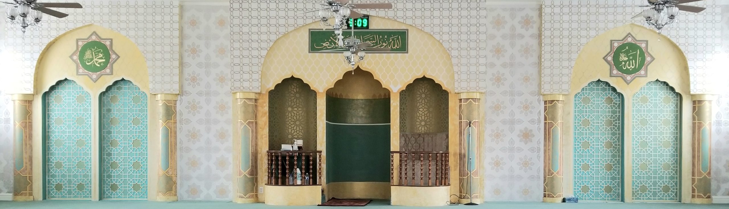 Muslim Mosque Association exterior on V Street in Sacramento