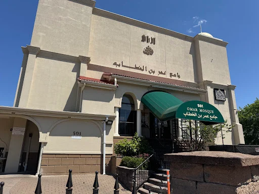 Omar Mosque exterior and entrance at 501 Getty Avenue in Paterson, New Jersey