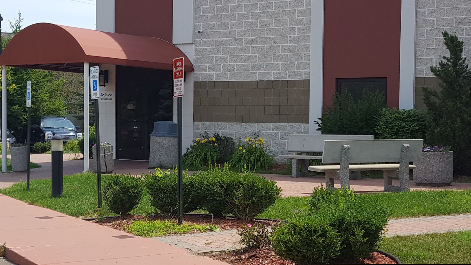 Tawheed Center of Farmington Hills entrance area
