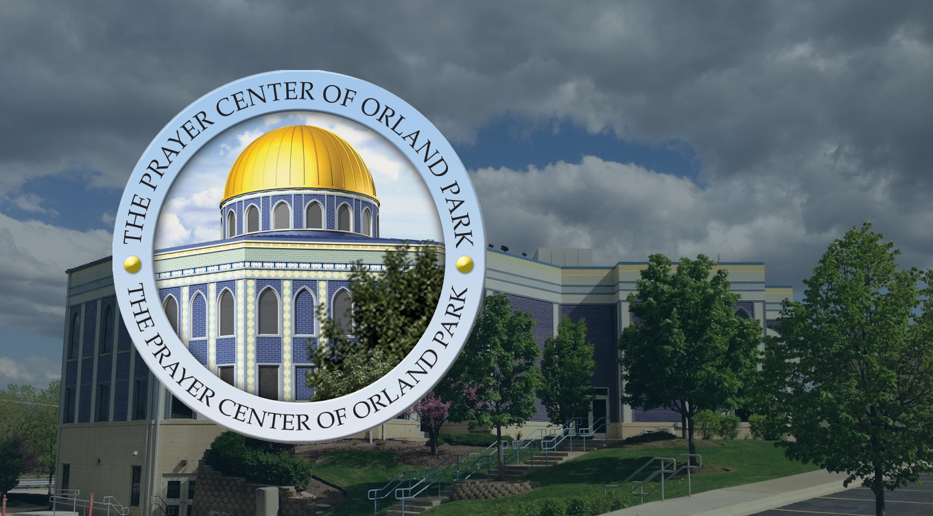 The Prayer Center of Orland Park exterior campus with OPPC mark overlay