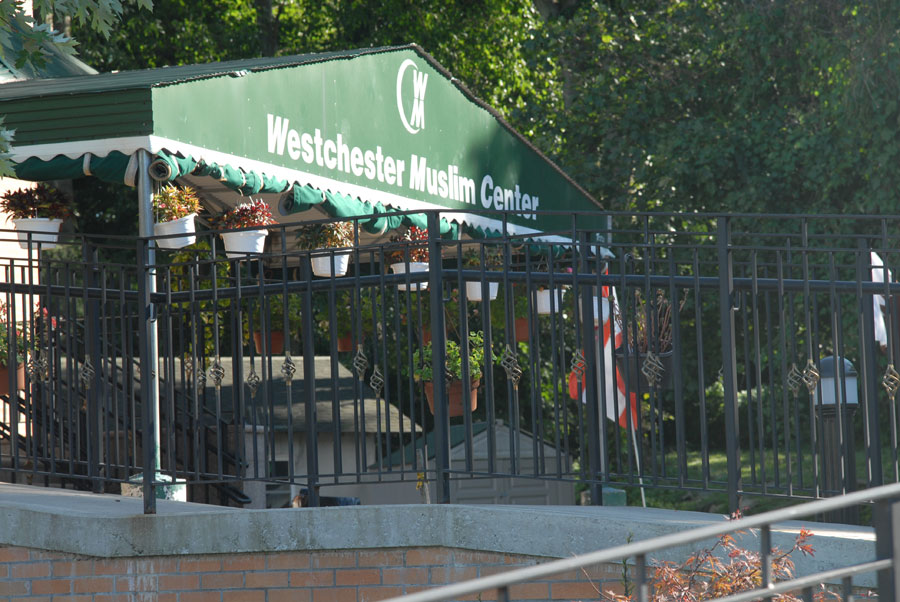 Westchester Muslim Center awning and entrance in Mount Vernon, NY